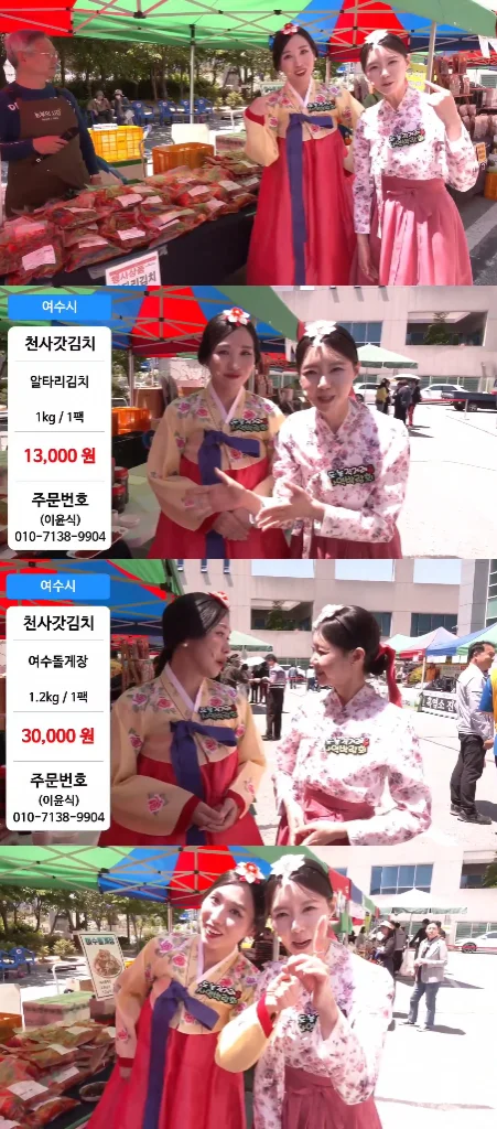이미지 8