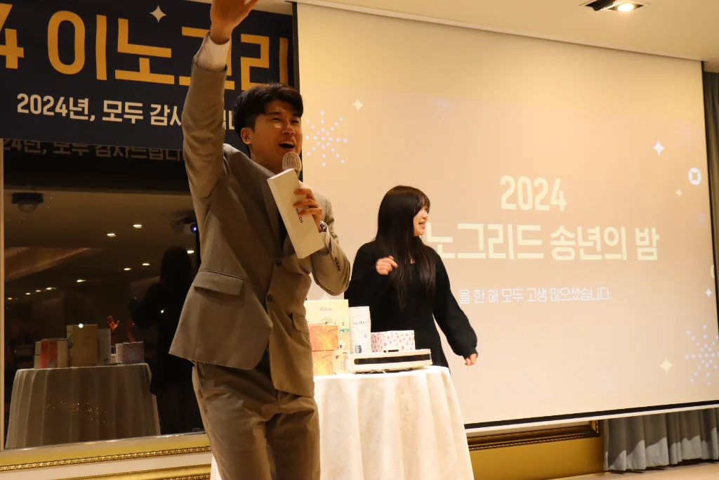 이미지 3