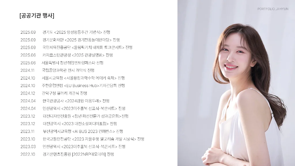 이미지 8