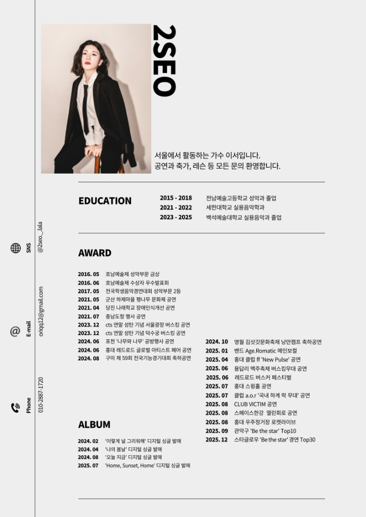 이미지 7