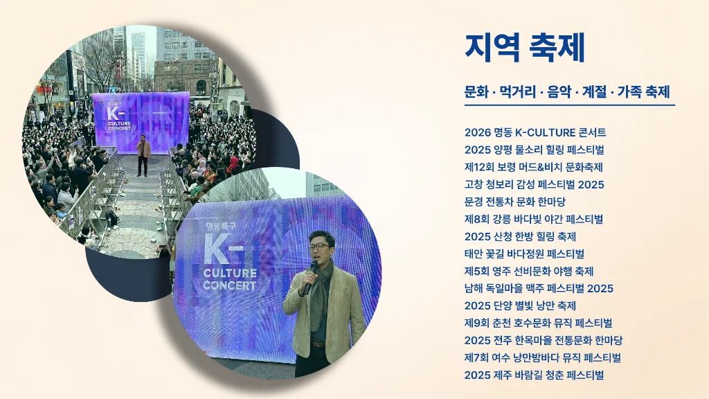 이미지 10