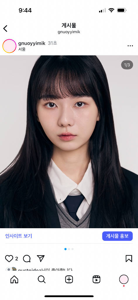 이미지 5