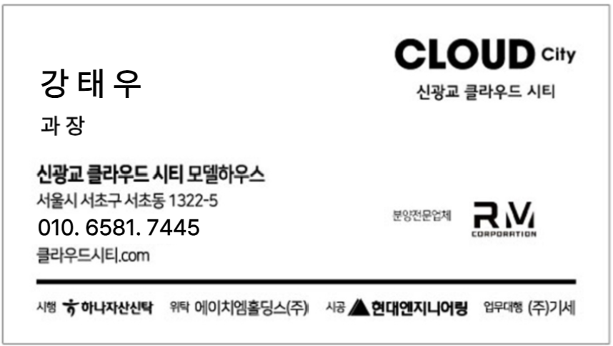 이미지 12
