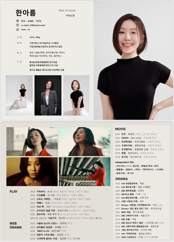 이미지 15