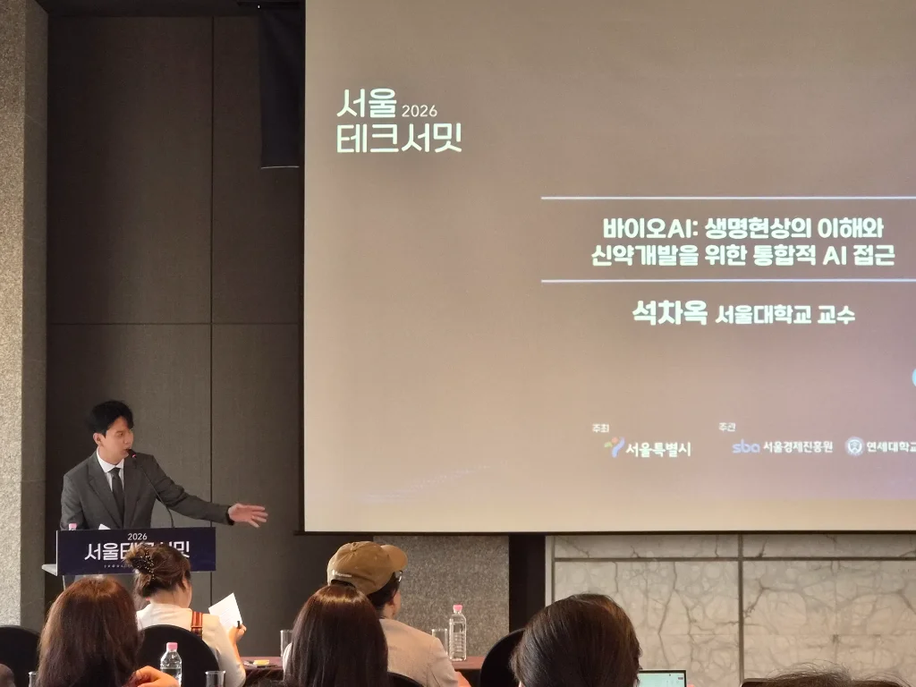 이미지 8