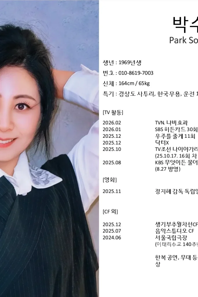 이미지 10