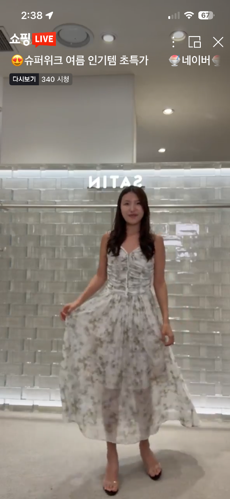이미지 4