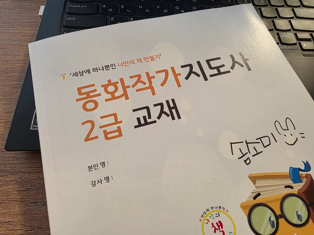 이미지 14
