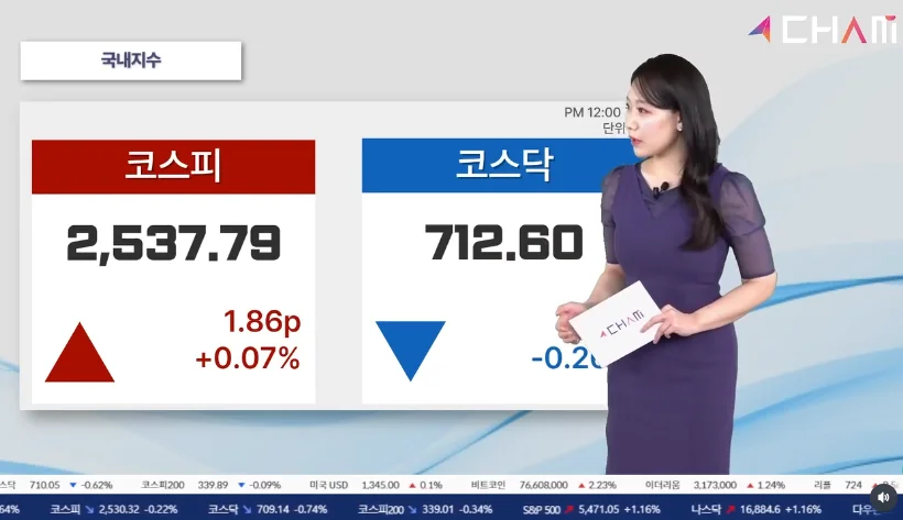 이미지 5