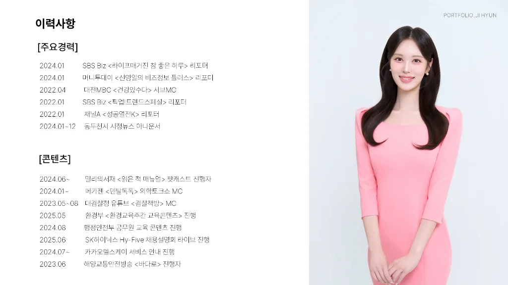 이미지 7