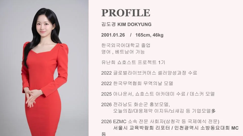 이미지 4