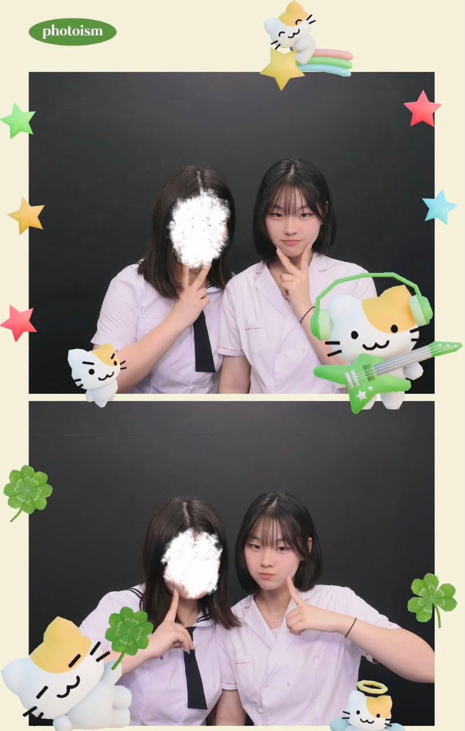 이미지 2