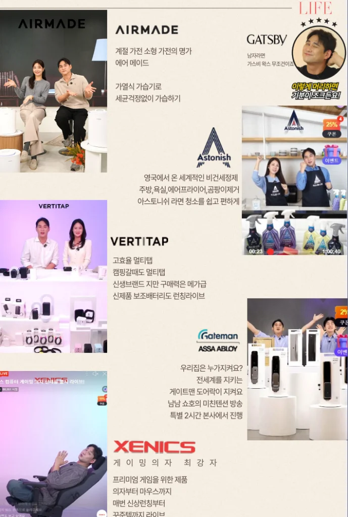 이미지 7