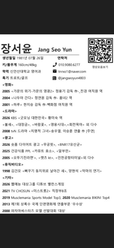 이미지 2