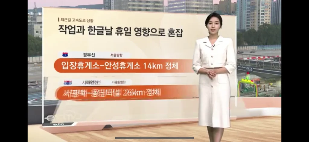 이미지 18