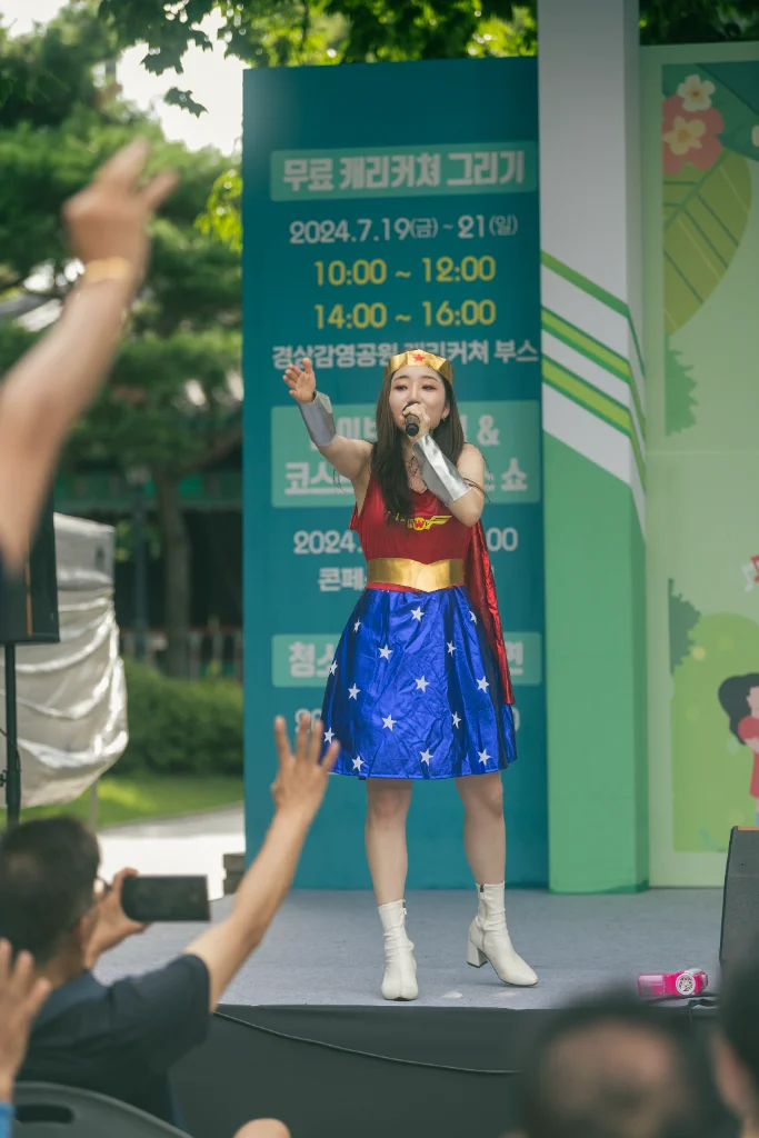 이미지 12