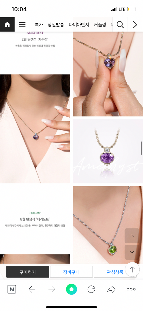 이미지 2
