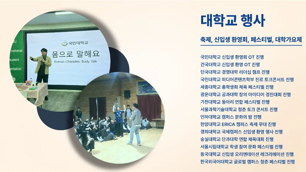 이미지 8