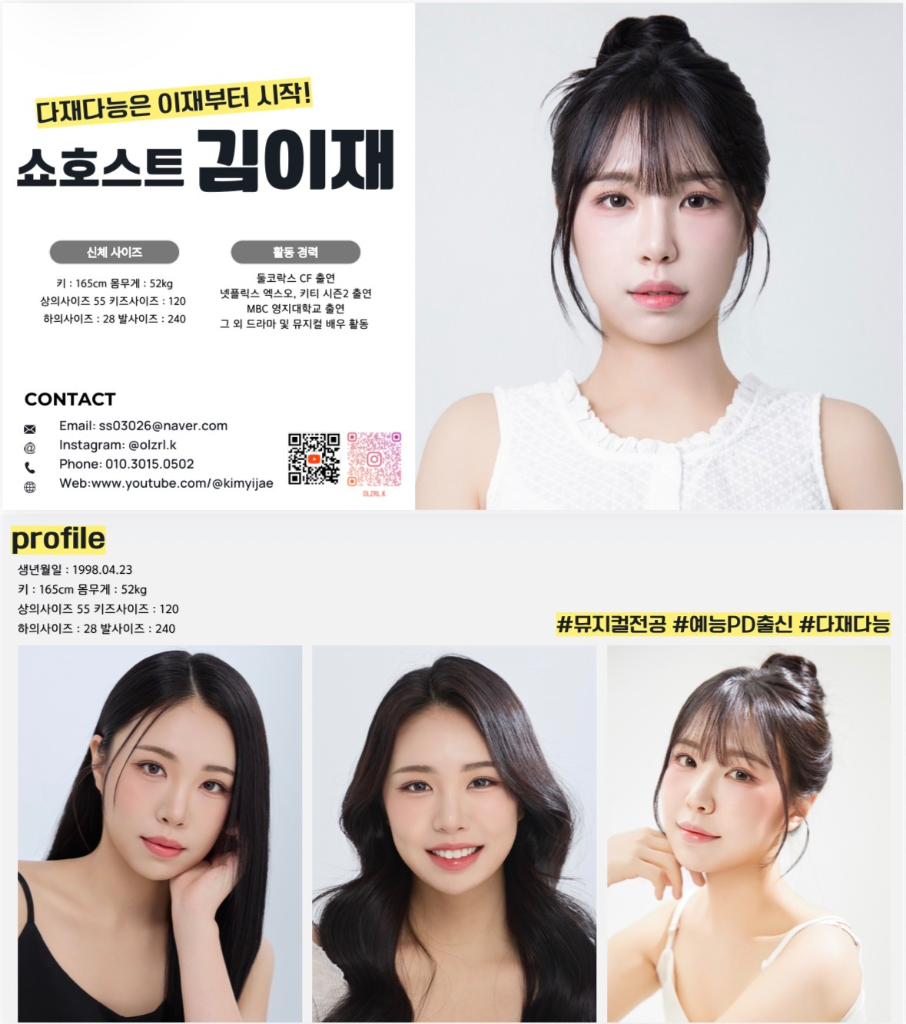 이미지 5