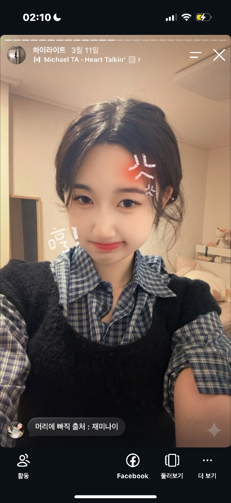 이미지 9
