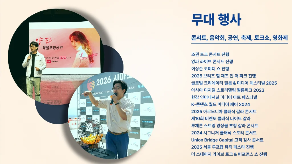 이미지 6