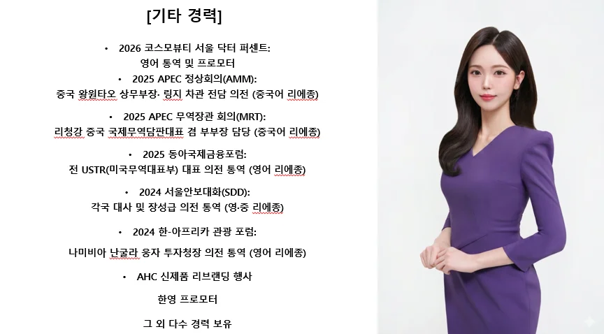 이미지 2