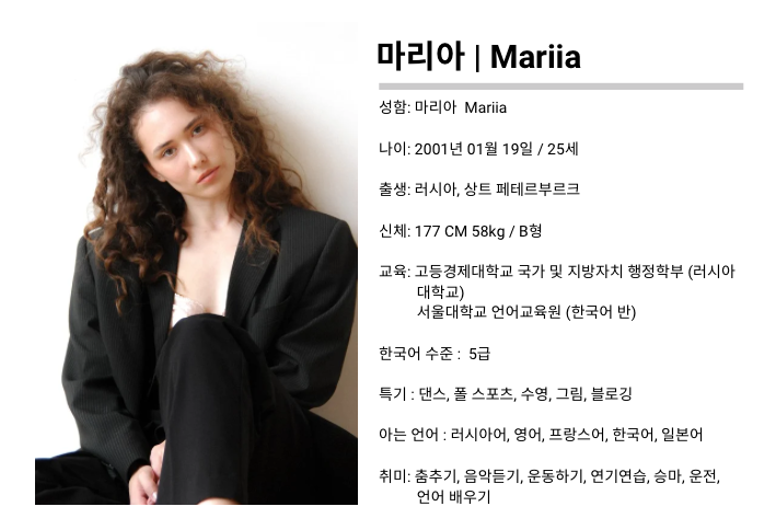 이미지 3