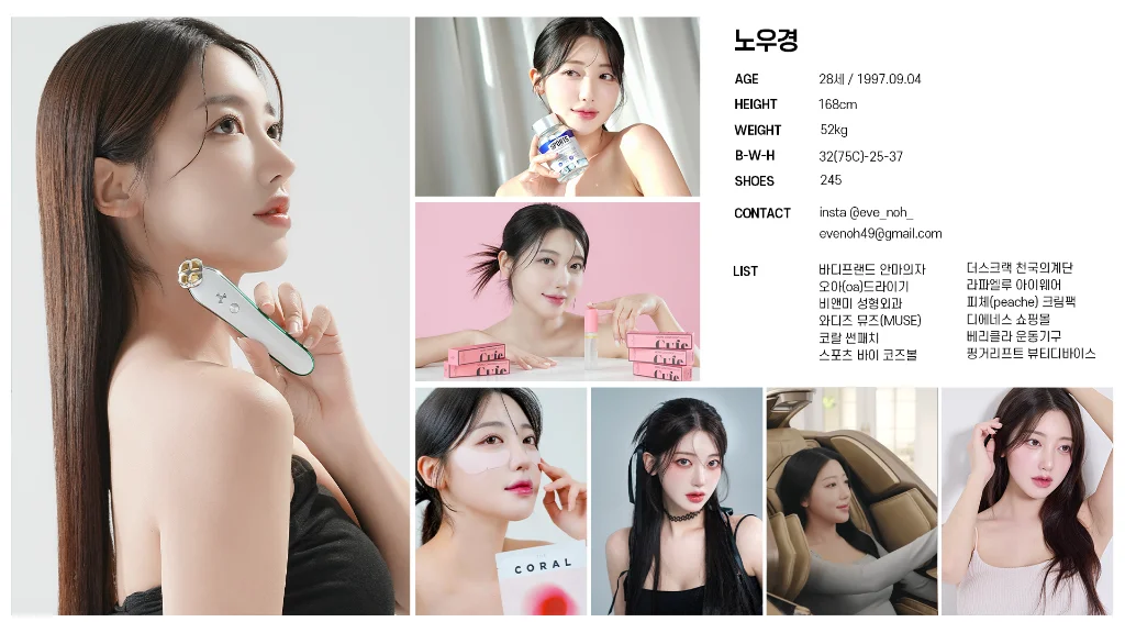 이미지 10