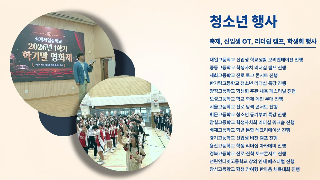 이미지 9