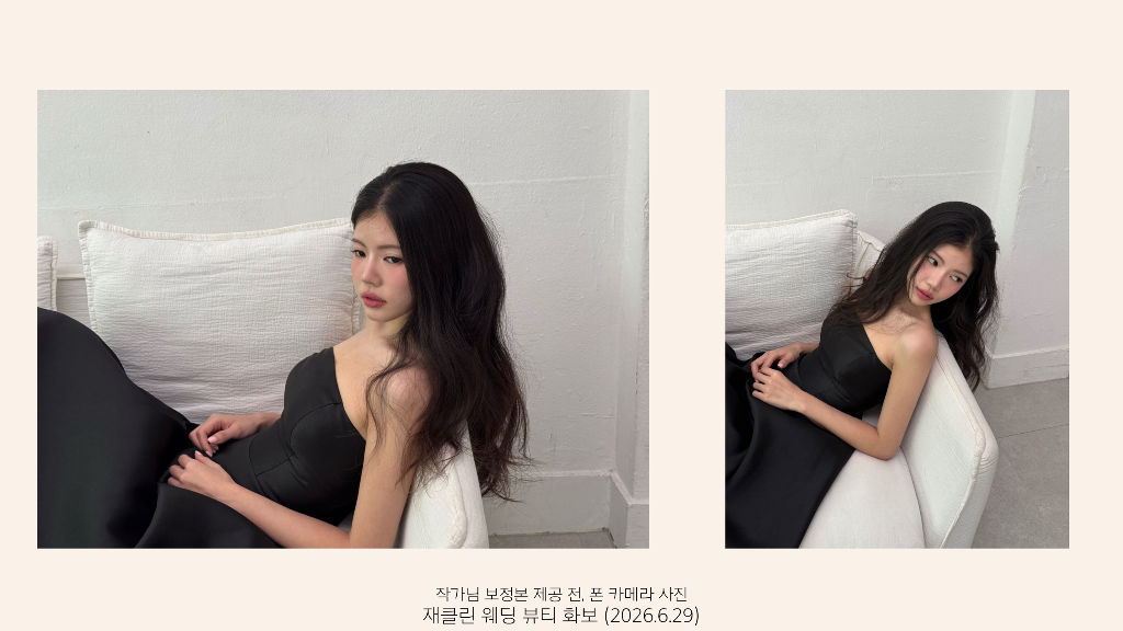 이미지 5