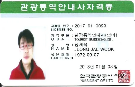 이미지 2