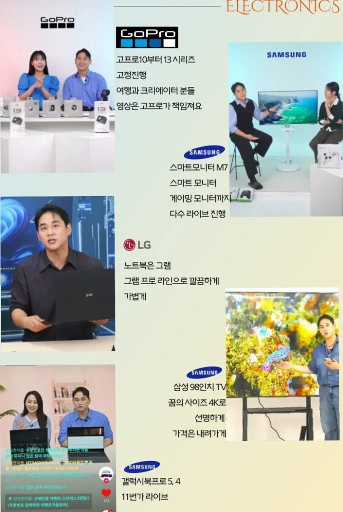이미지 8