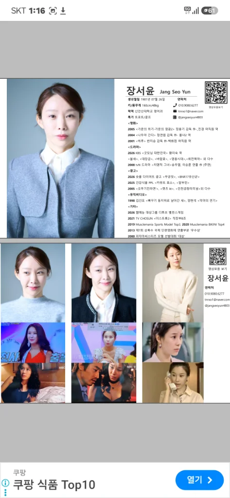 이미지 3