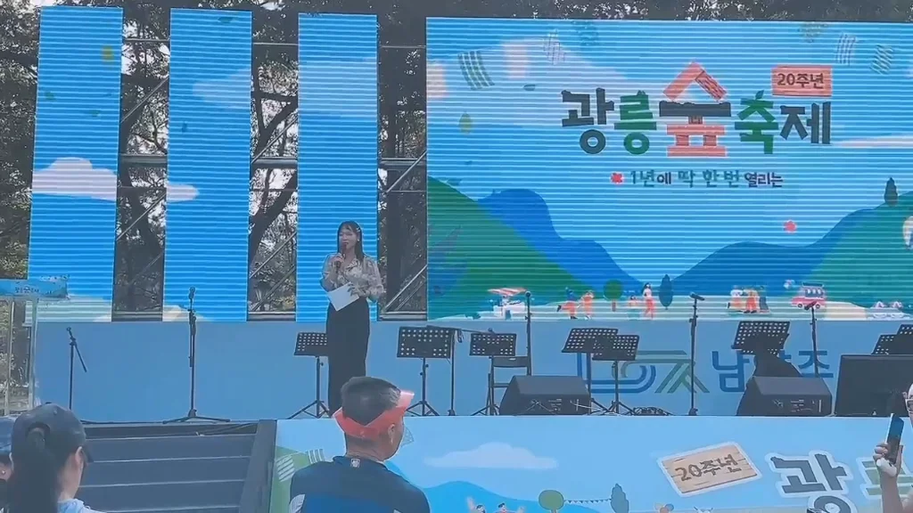 이미지 5