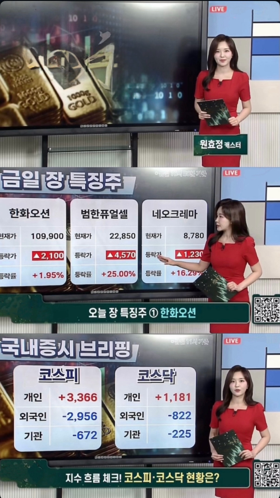 이미지 4