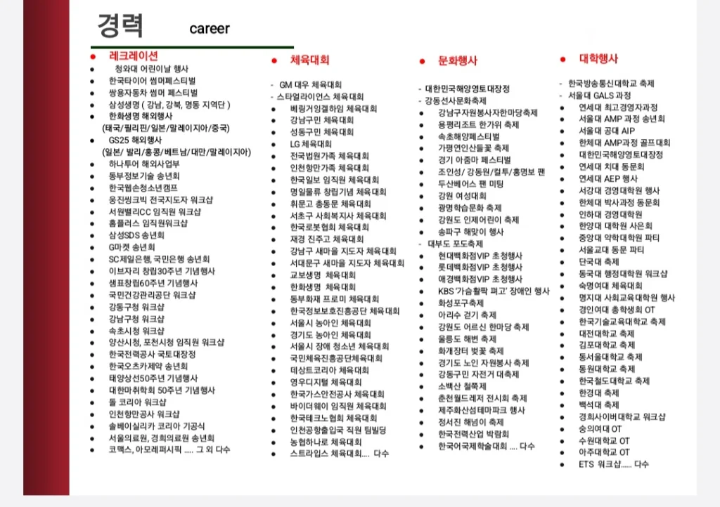 이미지 17
