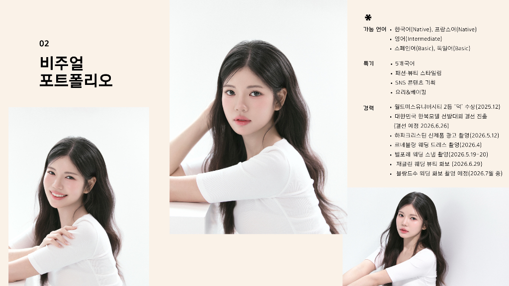 이미지 17