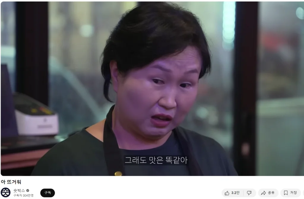 이미지 11