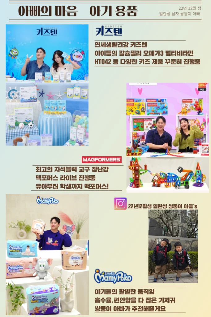 이미지 6