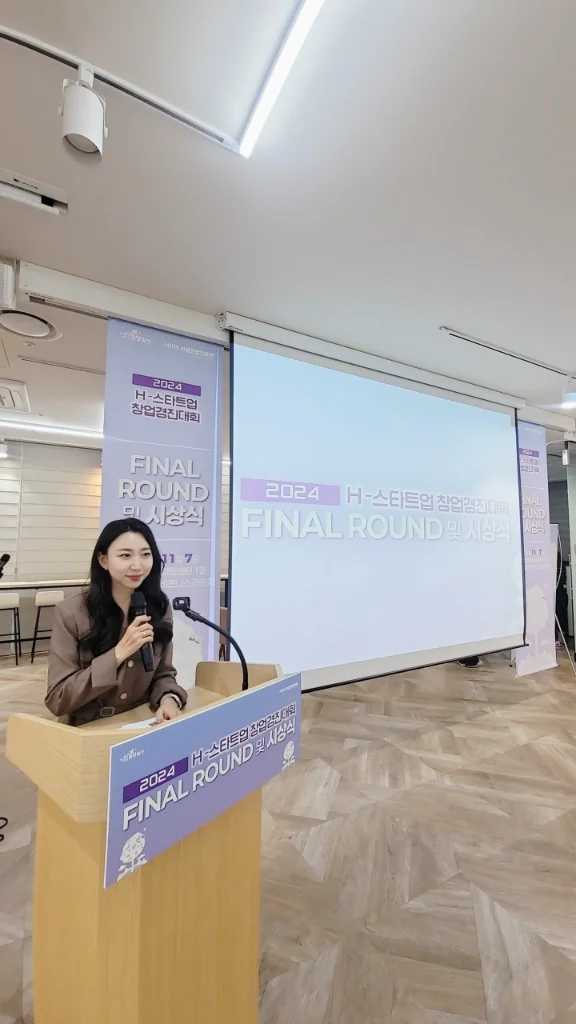 이미지 4