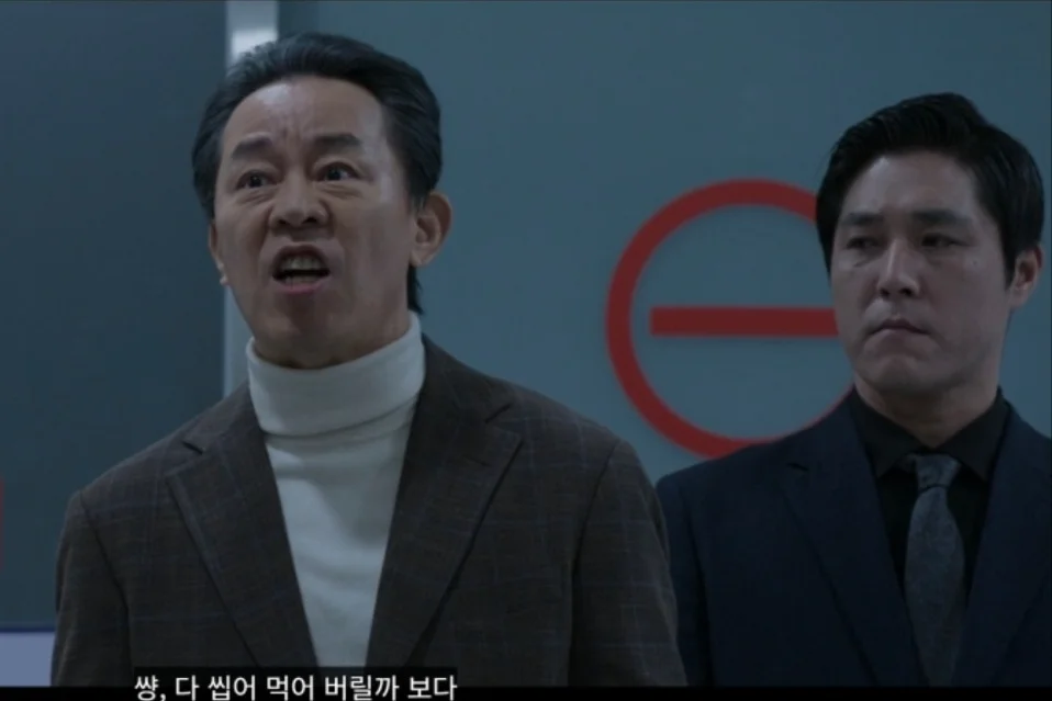 이미지 6