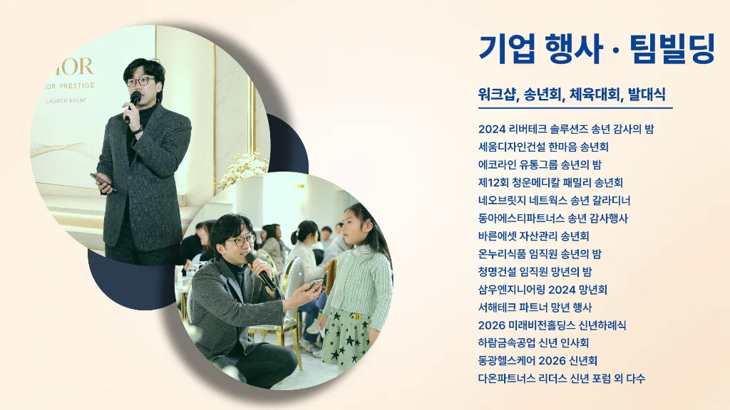 이미지 4