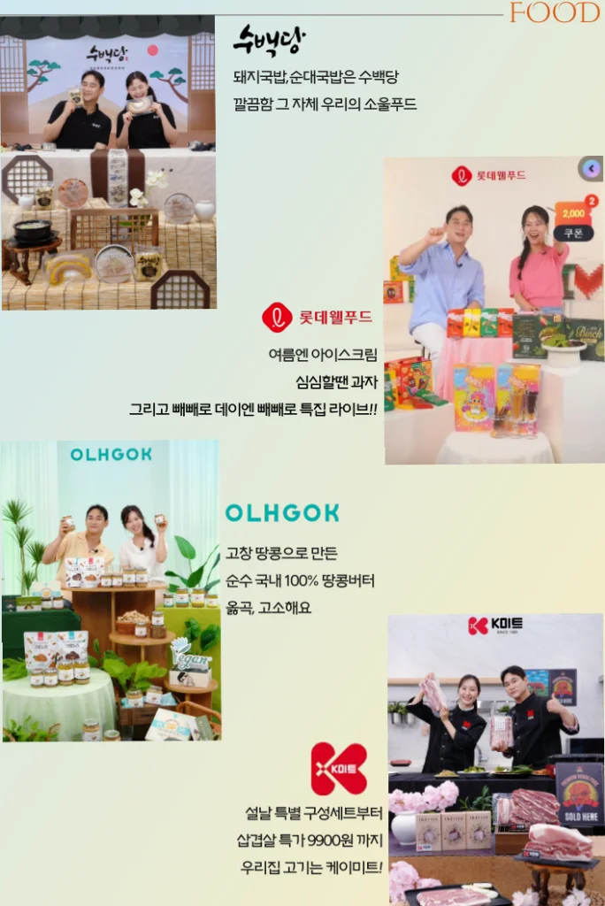 이미지 9