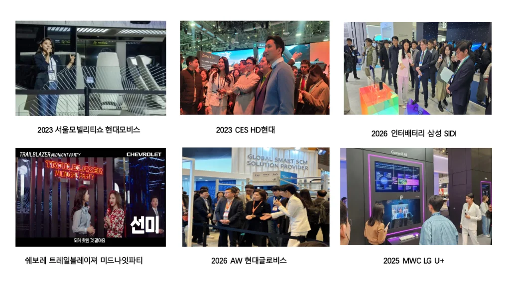 이미지 12