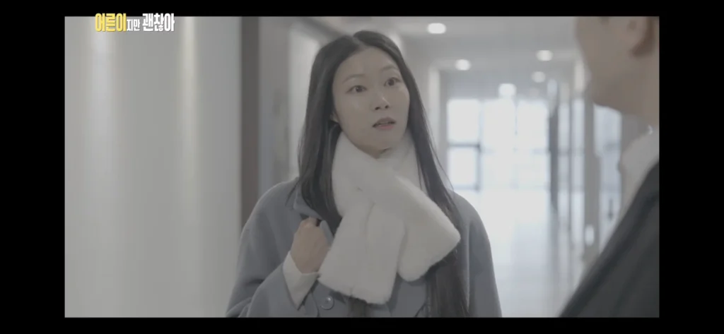이미지 7