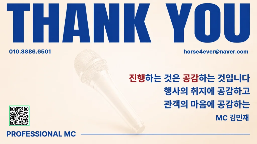 이미지 11
