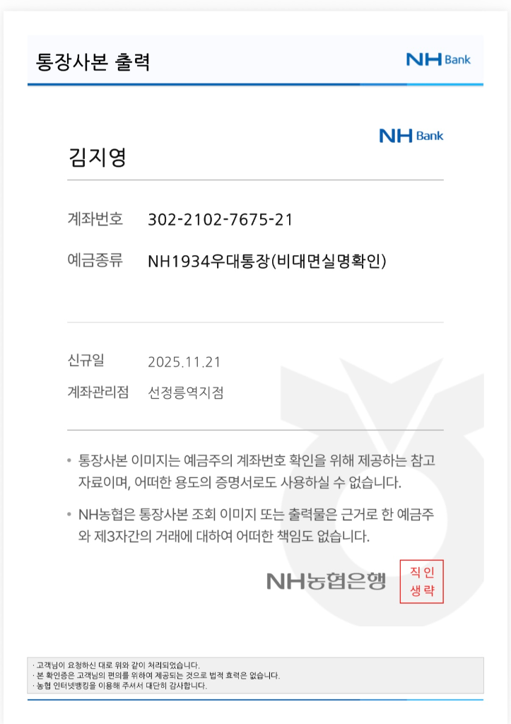 이미지 6