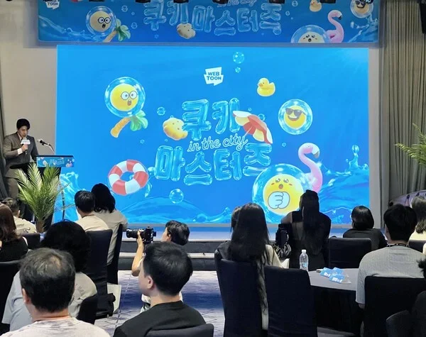 이미지 3