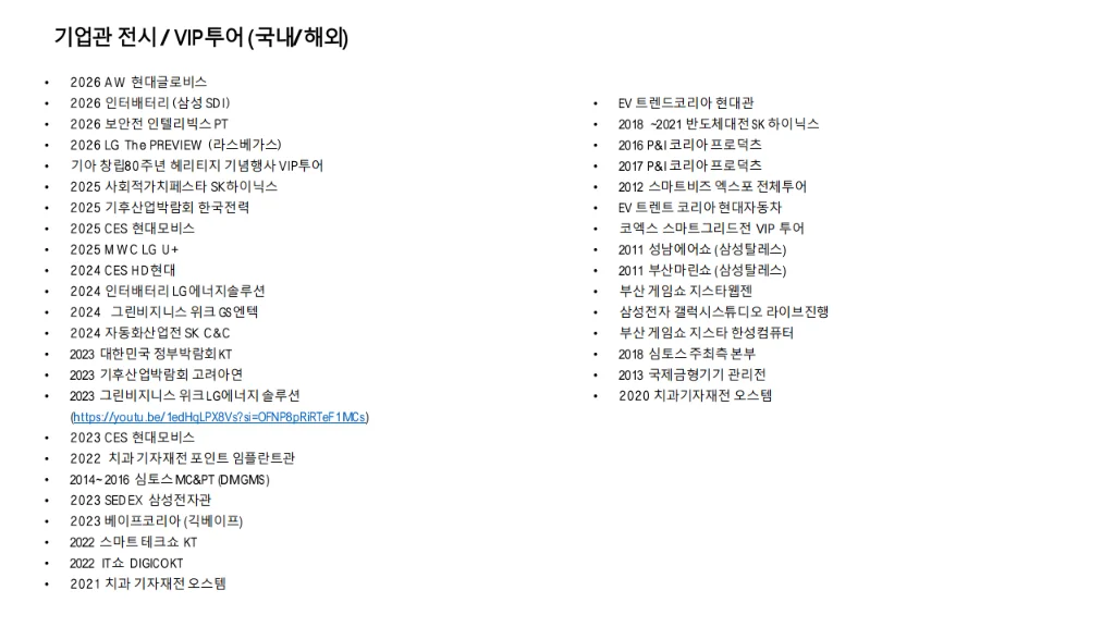 이미지 5