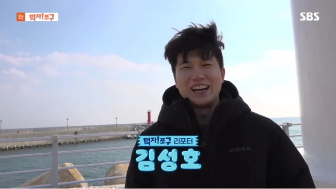 이미지 2